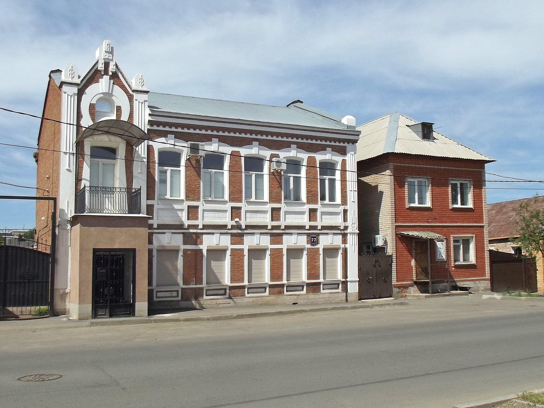 Оренбург (Orenburg)